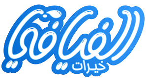 logo fayafi